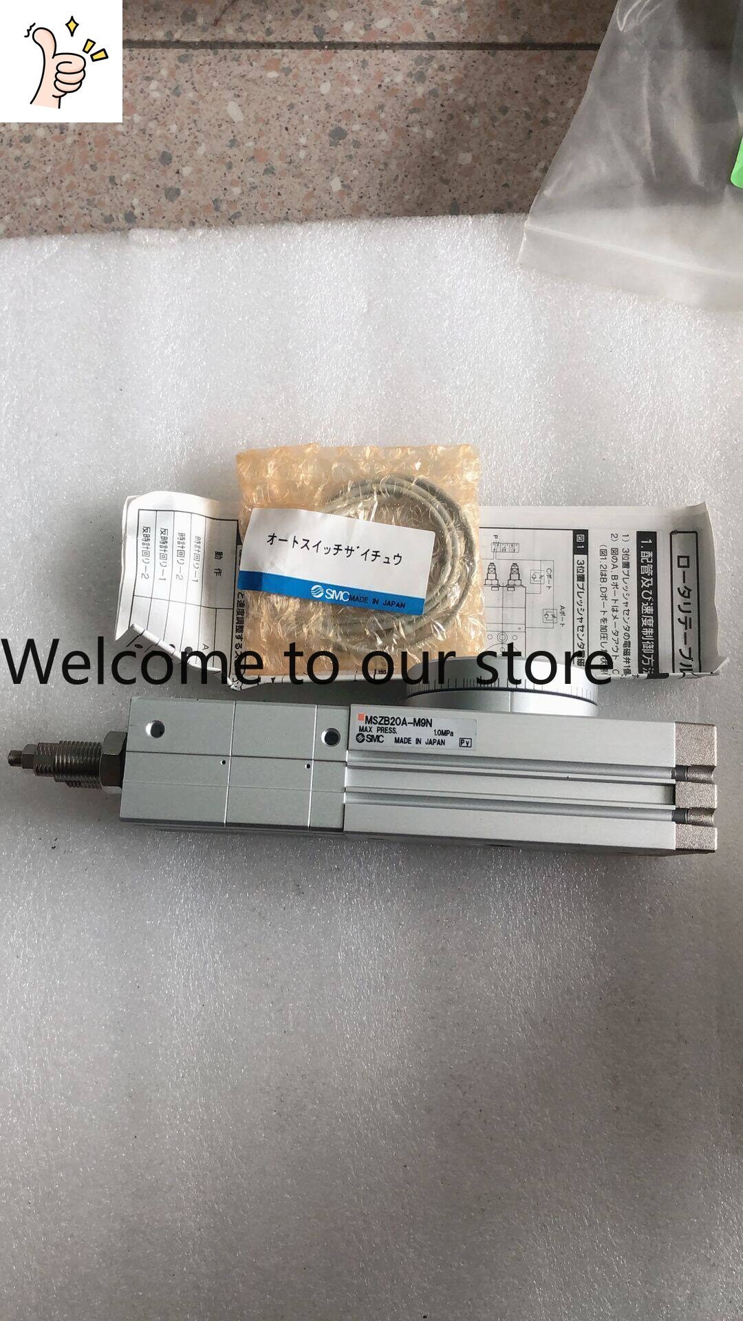 Woodworking Auctions - Brand New Unpackaged, Original SMC MSZB20A-M9N