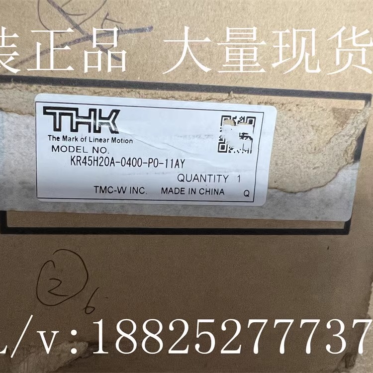 Woodworking Auctions - 2025 THK Brand New Original KP45H20A-0400-PO-11AY