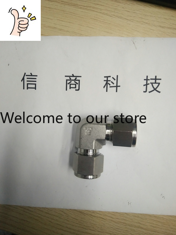 Woodworking News - South Korea S-LOK Stainless Steel Hose