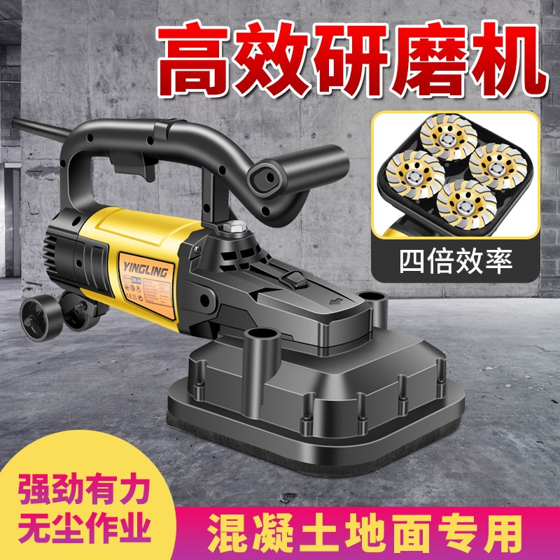Woodworking Epoxy - Industrial Dust-Free Concrete Floor Grinder, Epoxy