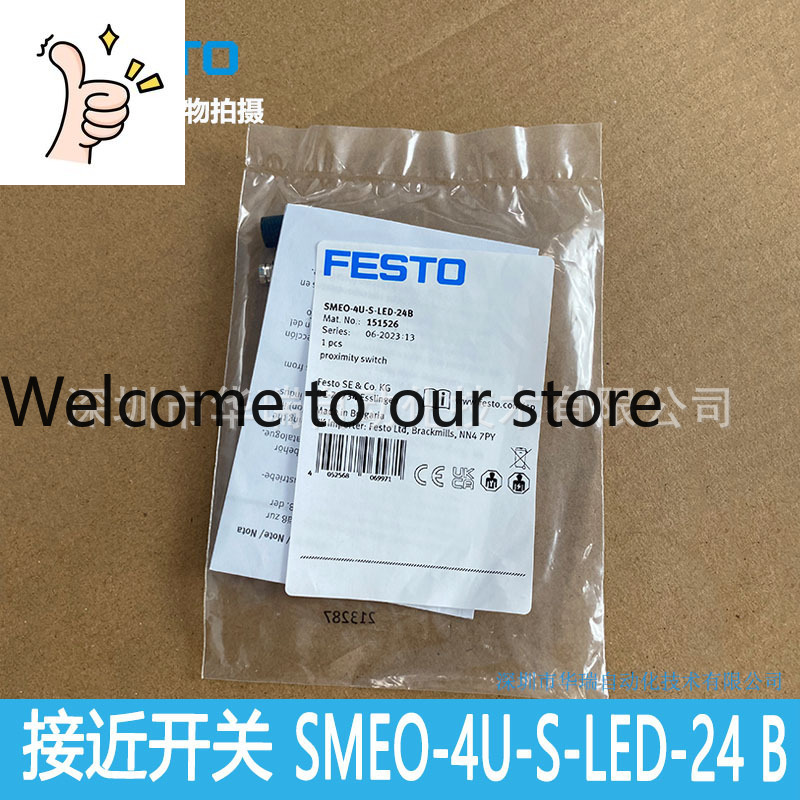 Proximity Switch ICEF O-4U-S-L - Woodworking News ulasan dan harga