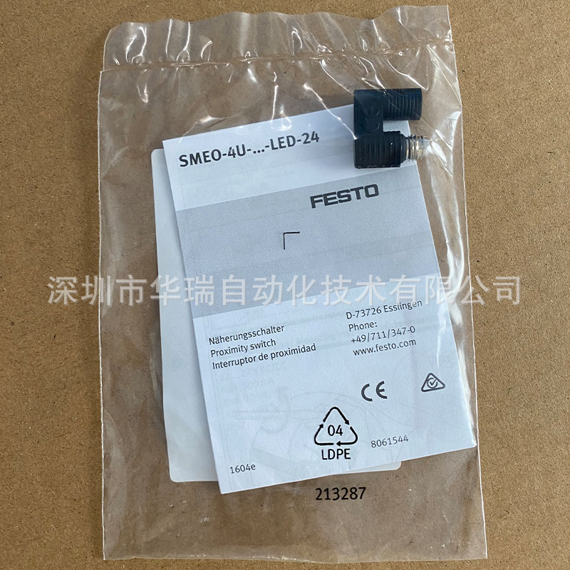 Proximity Switch ICEF O-4U-S-L - Woodworking News ulasan dan harga