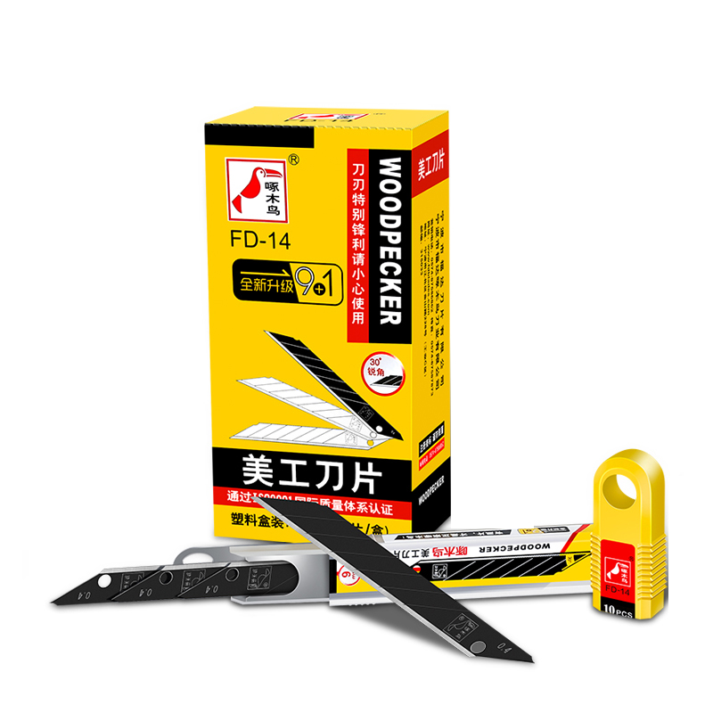 BH Tools FD-14 30 Degree Acute - Woodworking Wallpaper ulasan dan harga