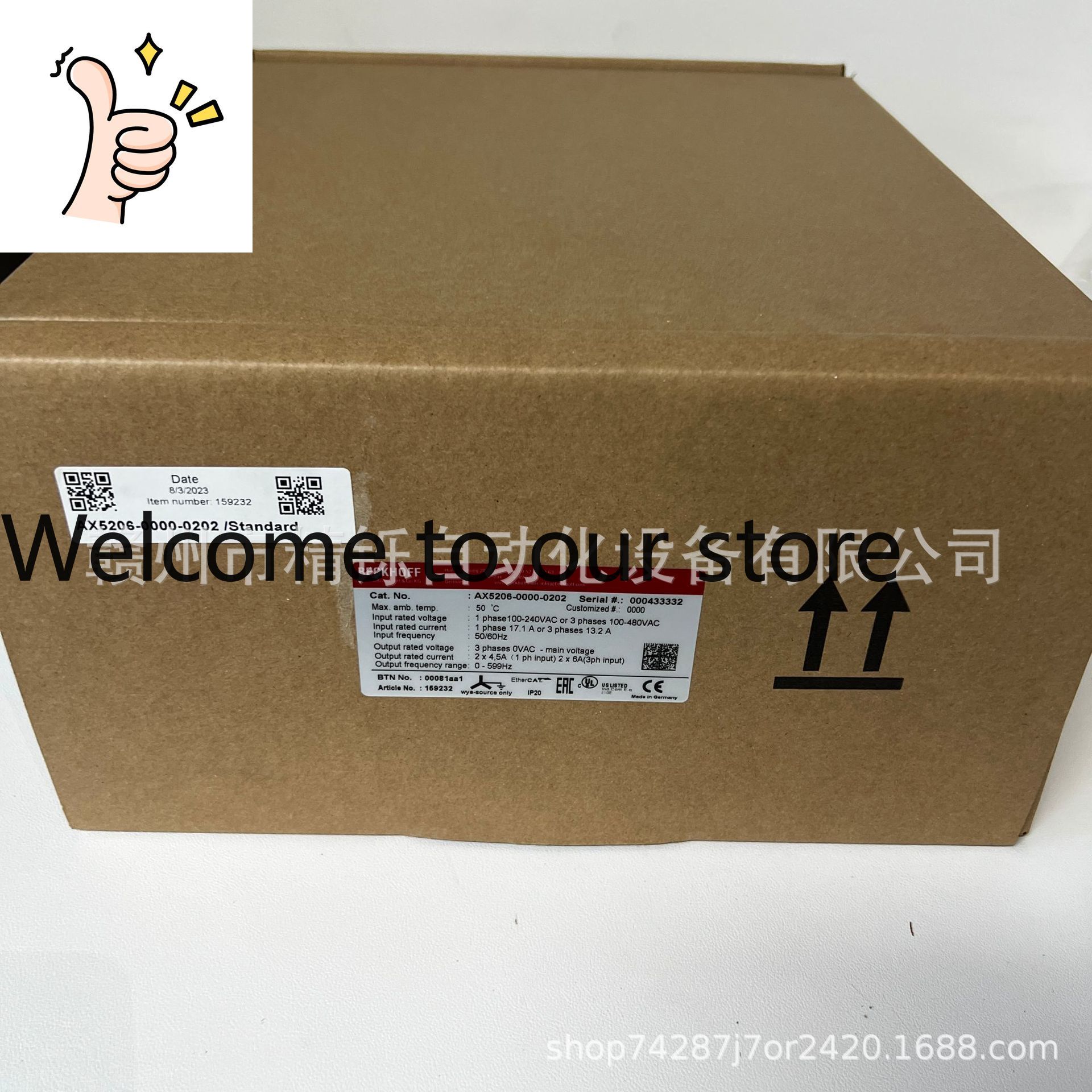 2025 Beckhoff Drive AX5118-000 - Woodworking Auctions ulasan dan harga