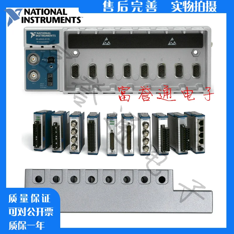New, US NI 9422 8 Channel, 24V - Woodworking News ulasan dan harga