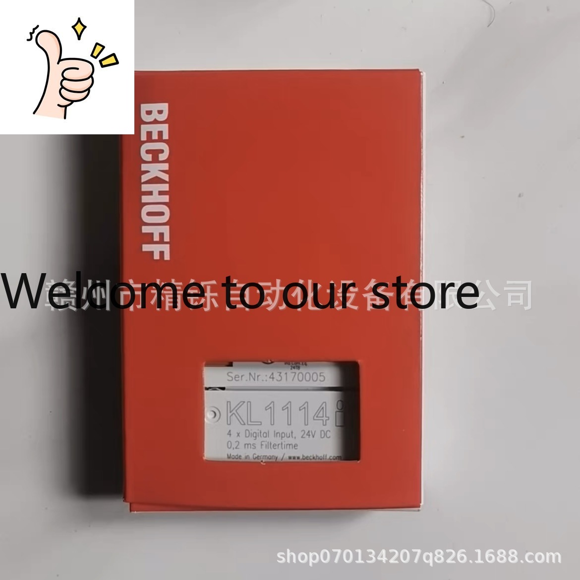 2025 Beckhoff PLC Module BK201 - Woodworking Auctions ulasan dan harga