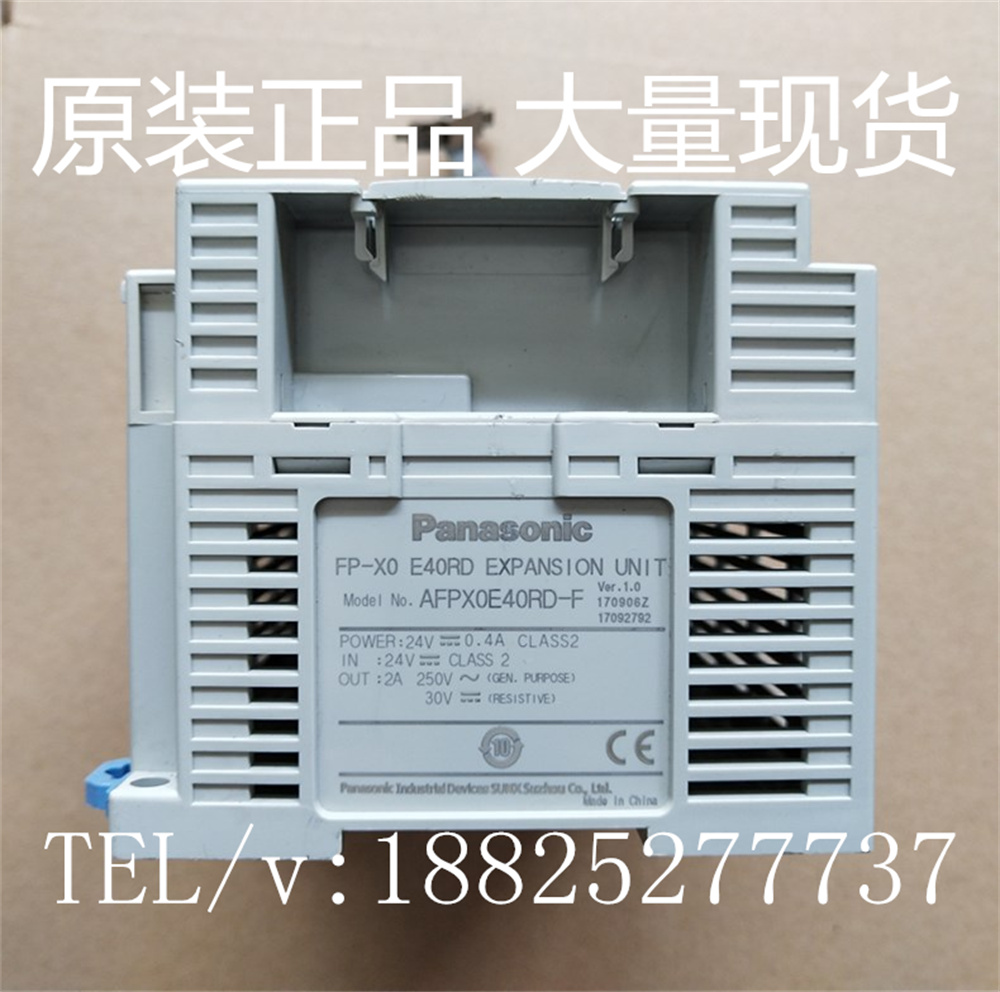 2025 THK Brand New Original KP - Woodworking Auctions ulasan dan harga