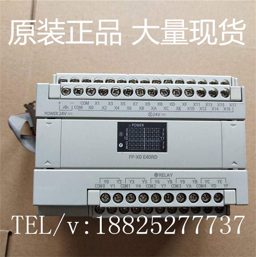2025 THK Brand New Original KP - Woodworking Auctions ulasan dan harga