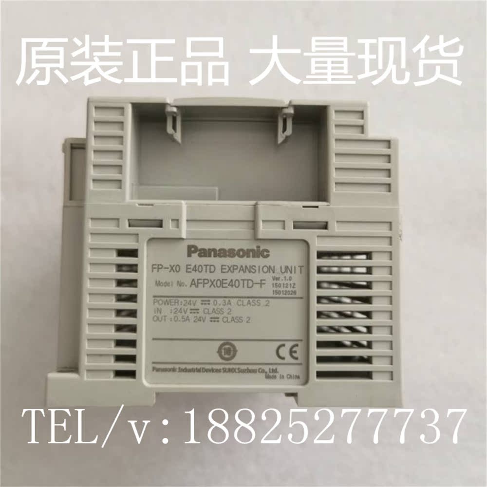 2025 THK Brand New Original KP - Woodworking Auctions ulasan dan harga