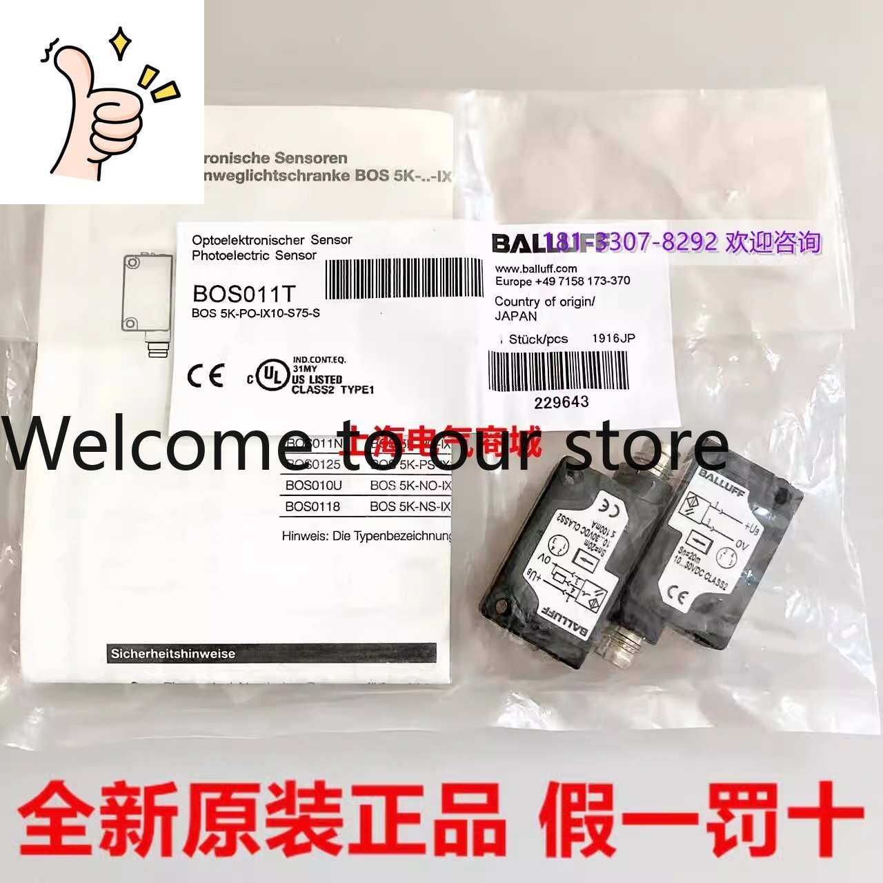 2025 2025 Brand New Original B - Woodworking News ulasan dan harga