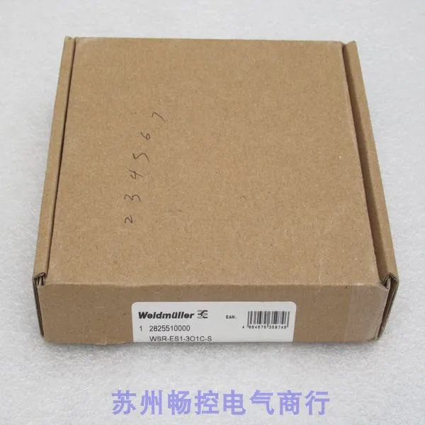 2025 New Weldmuller Safety Rel - Woodworking News ulasan dan harga
