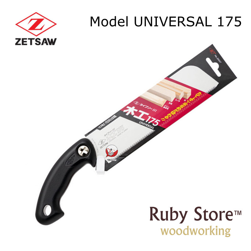 UNIVERSAL S-175 Japanese Saw Z - Woodworking In Japanese ulasan dan harga