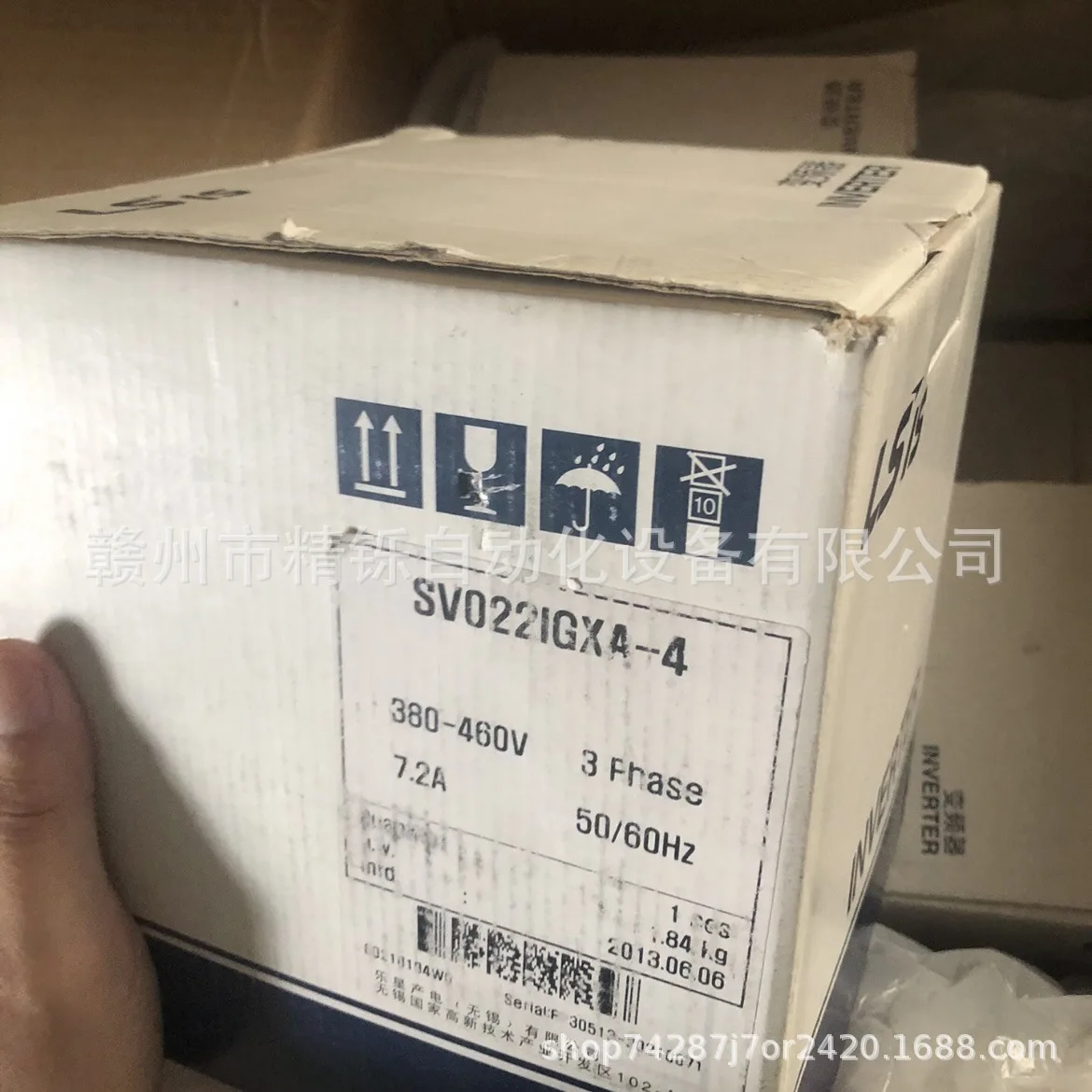 2025 South Korea LS Inverter S - Woodworking Auctions ulasan dan harga