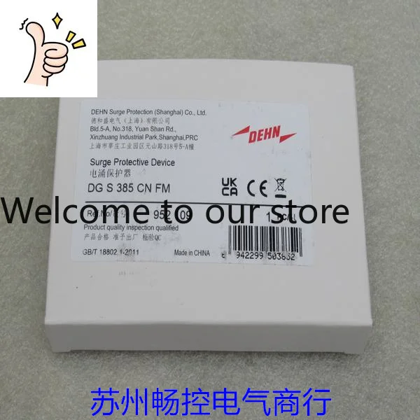 * Spot Sale * New DEHN Shield  - Woodworking News ulasan dan harga