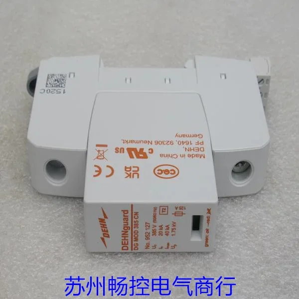 * Spot Sale * New DEHN Shield  - Woodworking News ulasan dan harga