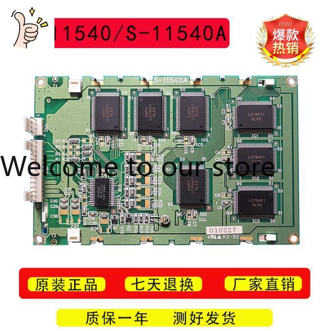 Brand New Original High-qualit - Woodworking News ulasan dan harga