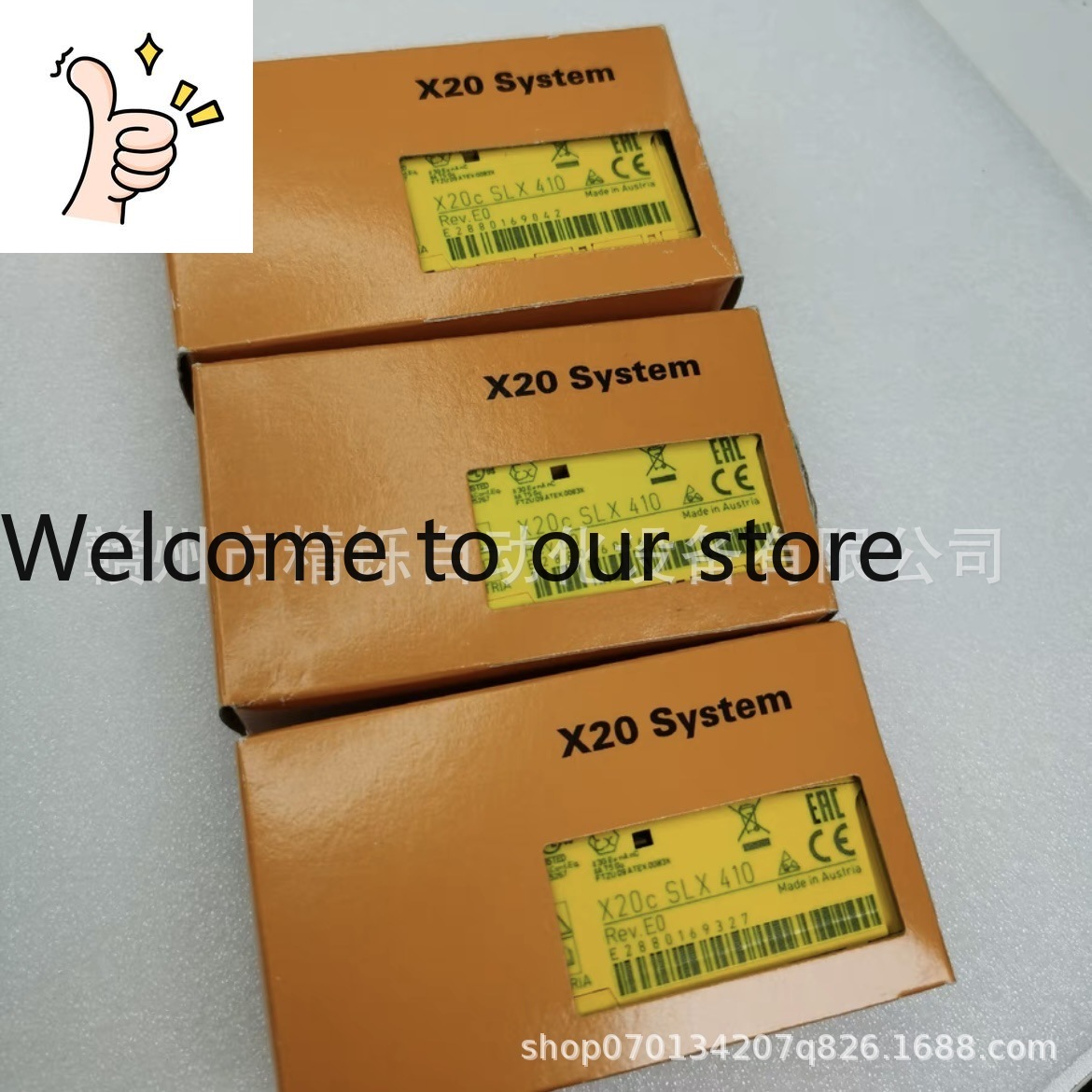 2025 B & R PLC Module, X20SC24 - Woodworking Auctions ulasan dan harga