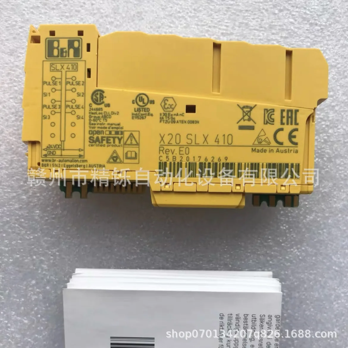 2025 B & R PLC Module, X20SC24 - Woodworking Auctions ulasan dan harga