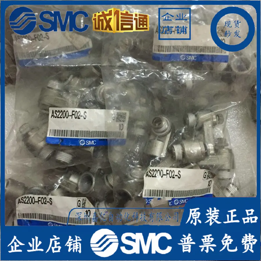 2026 [Genuine] New Original SM - Woodworking News ulasan dan harga