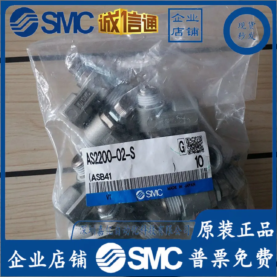 2026 [Genuine] New Original SM - Woodworking News ulasan dan harga