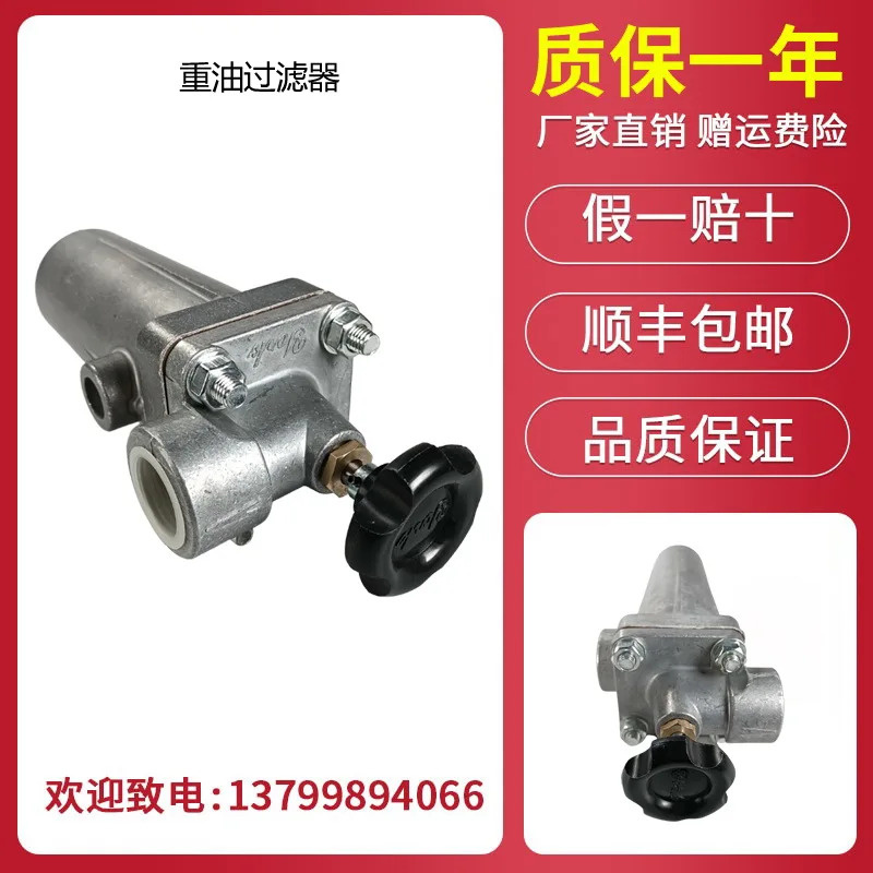 Genuine Burner Filter YORK Hea - Woodworking York ulasan dan harga