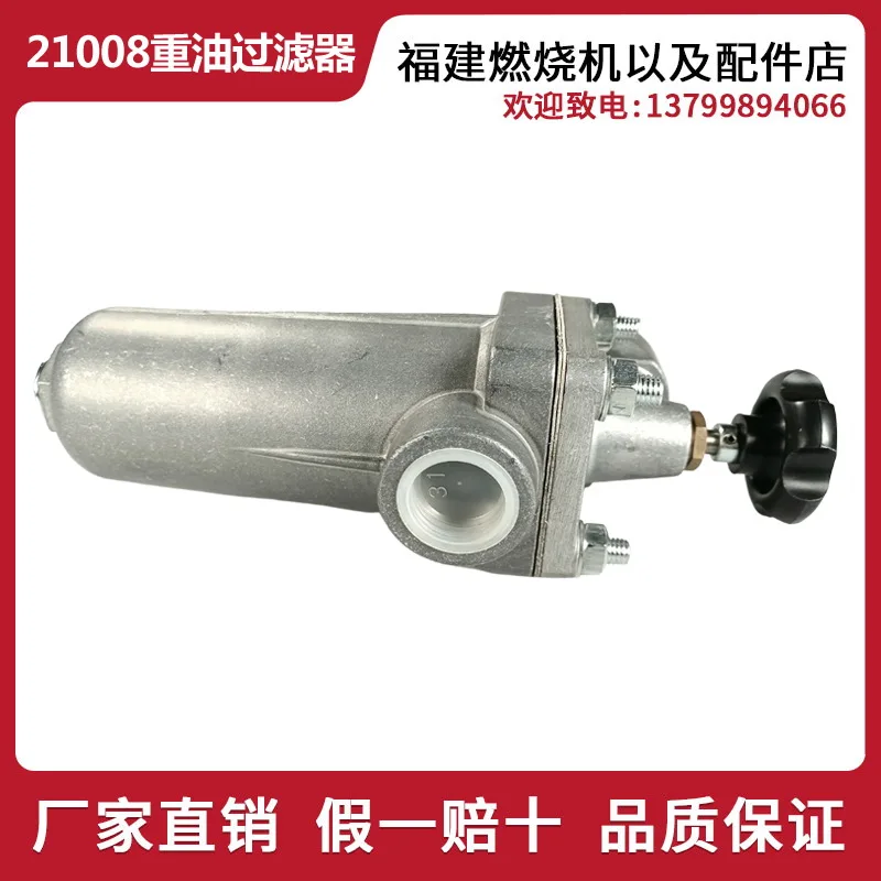 Genuine Burner Filter YORK Hea - Woodworking York ulasan dan harga