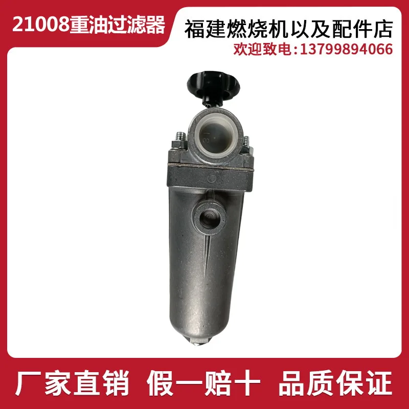 Genuine Burner Filter YORK Hea - Woodworking York ulasan dan harga