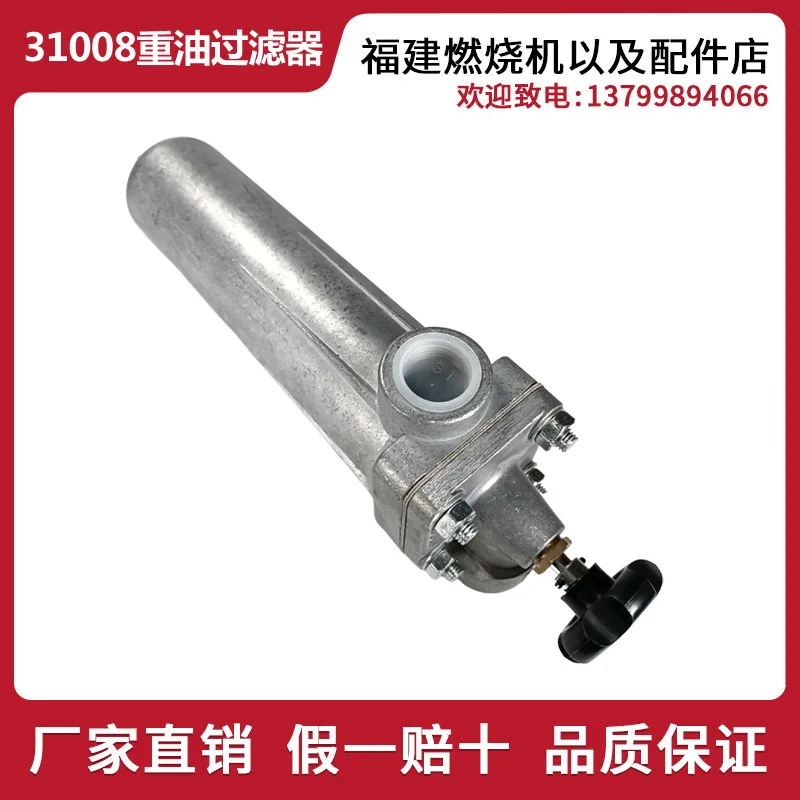 Genuine Burner Filter YORK Hea - Woodworking York ulasan dan harga