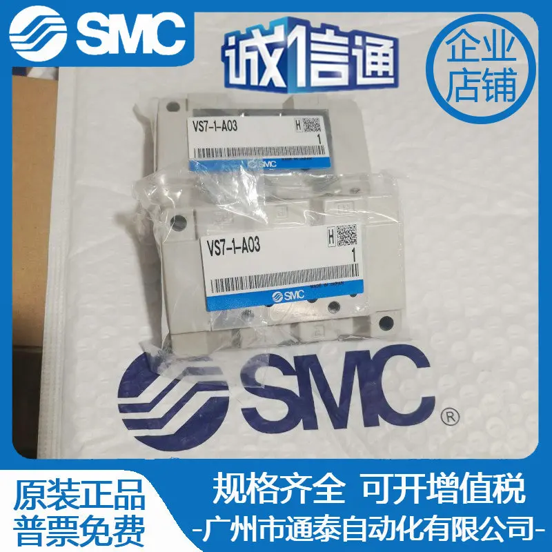 2026 SMC New Original Solenoid - Woodworking Auctions ulasan dan harga