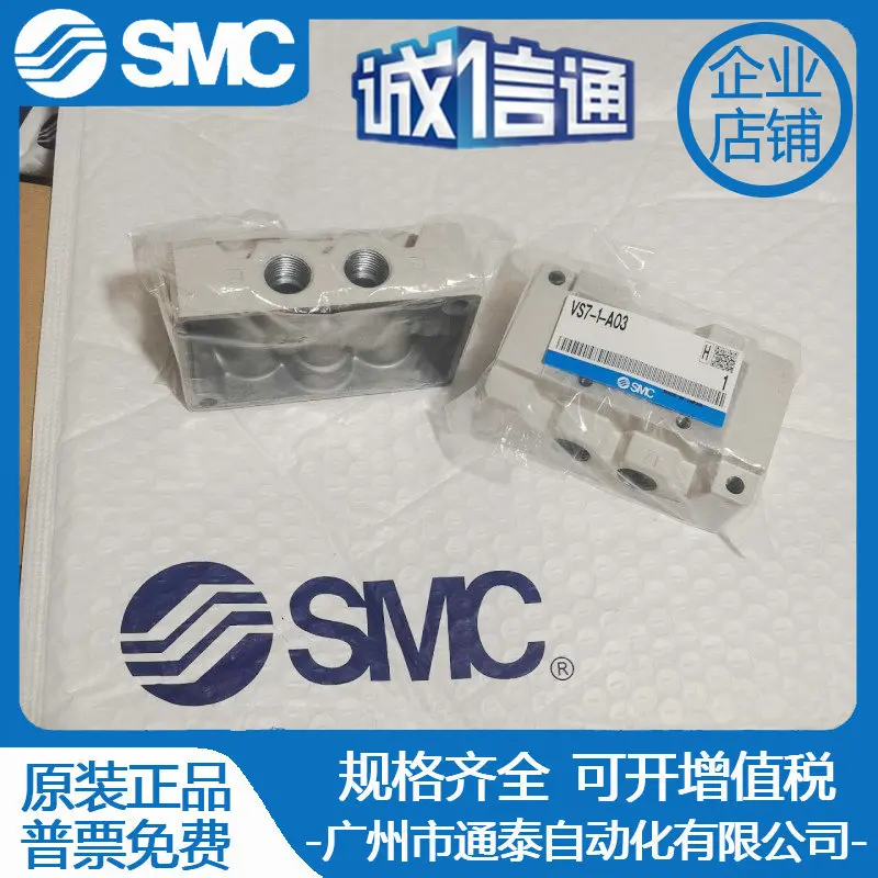 2026 SMC New Original Solenoid - Woodworking Auctions ulasan dan harga