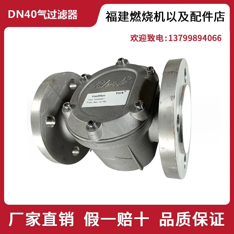 YORK Gas Filter Natural Liquef - Woodworking York ulasan dan harga