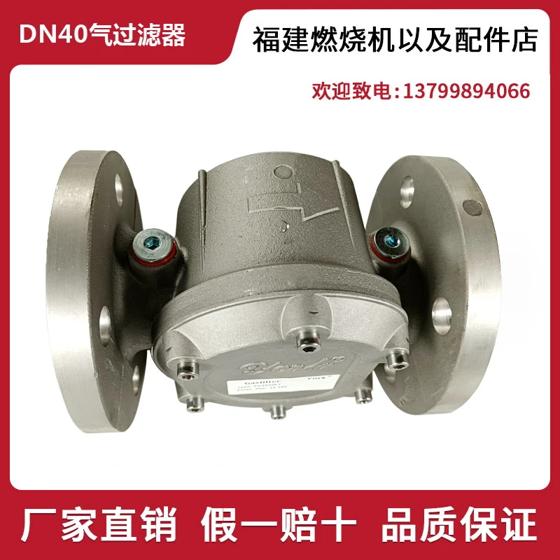 YORK Gas Filter Natural Liquef - Woodworking York ulasan dan harga