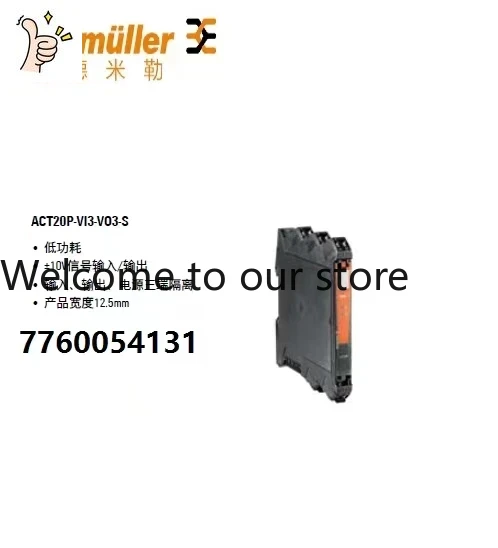 2026.4 ACT20P-VI3-VO3-S Brand  - Woodworking News ulasan dan harga