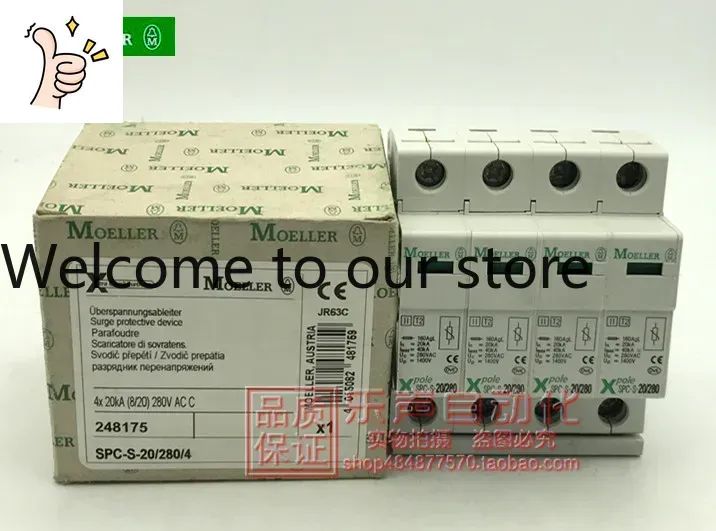 2025.4 SPC-S-20/280/4 248175 J - Woodworking News ulasan dan harga