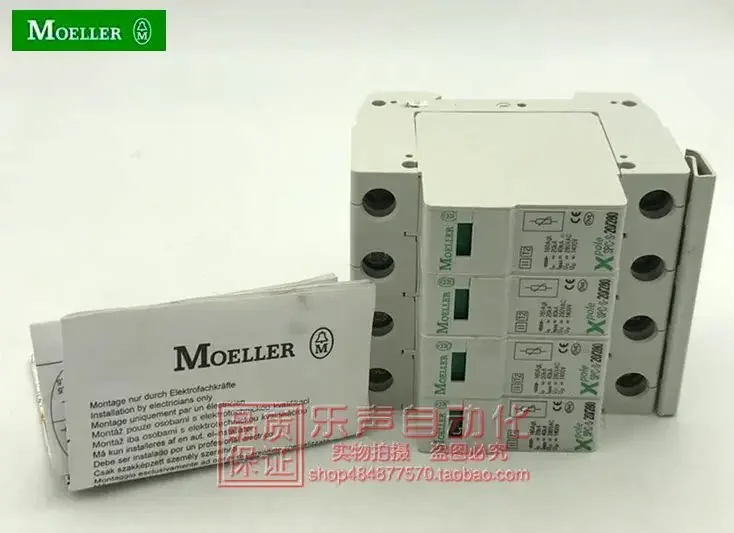 2025.4 SPC-S-20/280/4 248175 J - Woodworking News ulasan dan harga