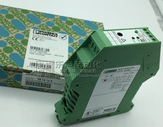 2026.4 MCR-S-10-50-UI-DCI 2814 - Woodworking News ulasan dan harga