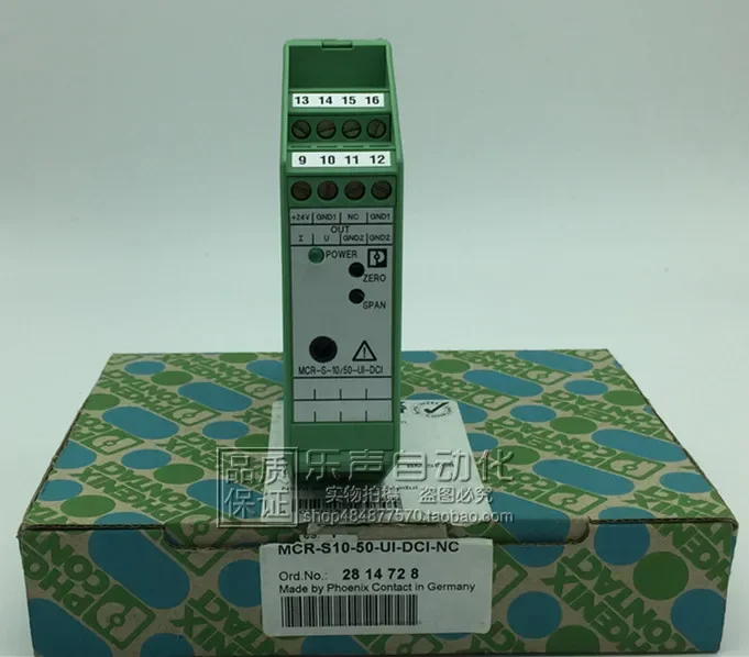 2026.4 MCR-S-10-50-UI-DCI 2814 - Woodworking News ulasan dan harga