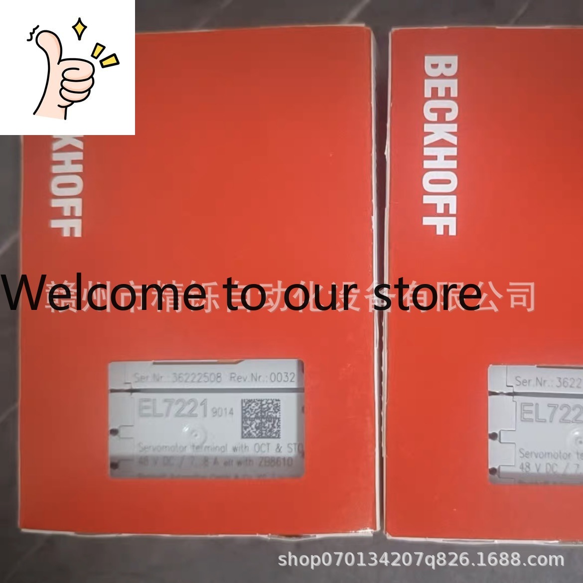 2025 Beckhoff PLC Module EL722 - Woodworking Auctions ulasan dan harga