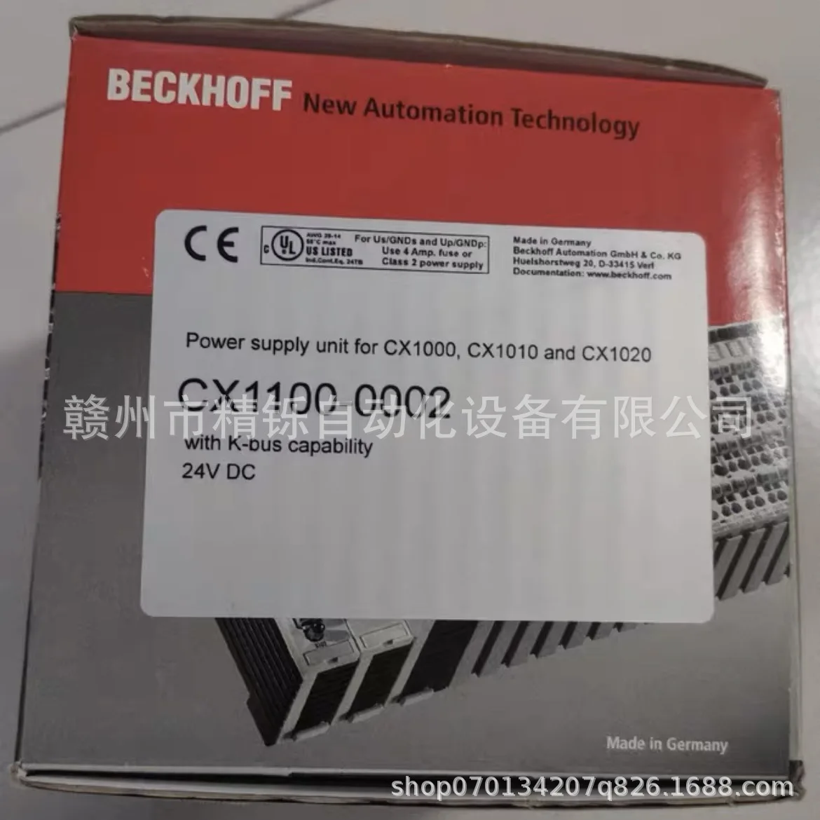 2025 Beckhoff PLC Module EL722 - Woodworking Auctions ulasan dan harga