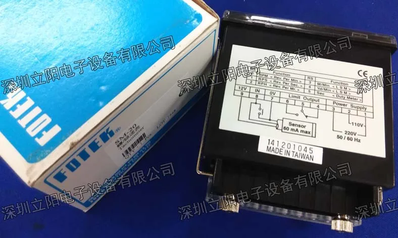 New FOTEK Yangming SM - 10-20- - Woodworking News ulasan dan harga